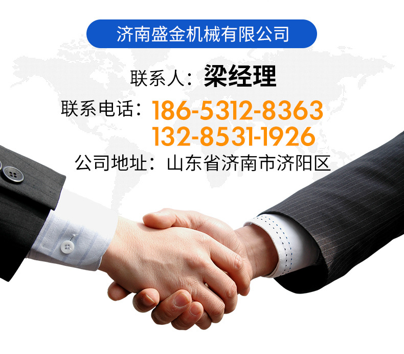 液壓油缸定制(圖15) O1CN014vQHSy1obLF1nZo50_!!2201242755243-0-cib.jpg