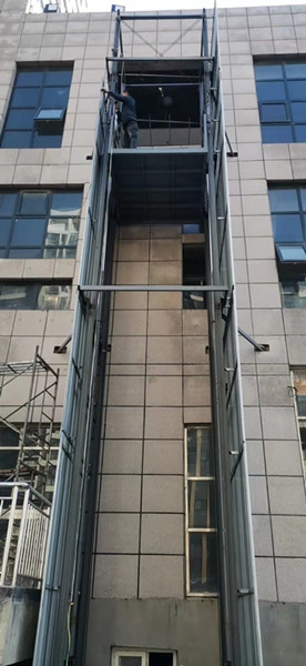 如何延長貨梯的使用壽命(圖1) 微信圖片_20211022154000_副本.jpg