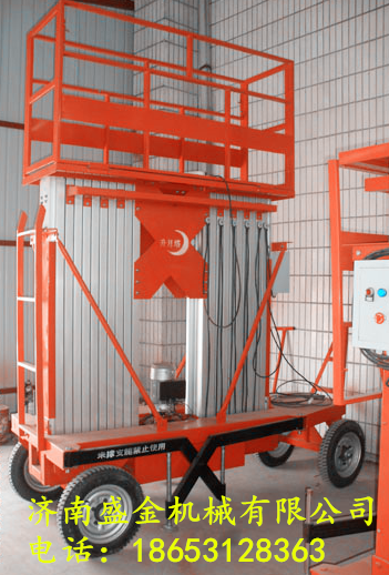 液壓升降機在作業(yè)過程中可能出現(xiàn)的幾個問題(圖1) \