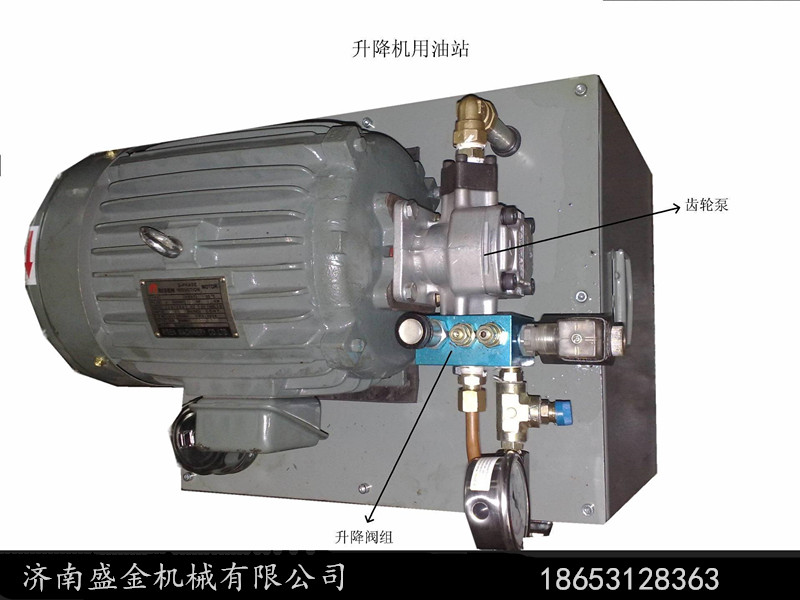 液壓油箱的防護(hù)及作用(圖1) \