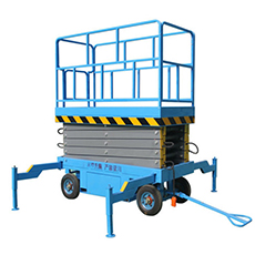 盛金機(jī)械告訴您升降平臺支腿的重要性都有哪些(圖3) \