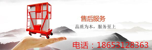 盛金機械設有優(yōu)質的售后服務(圖2) \